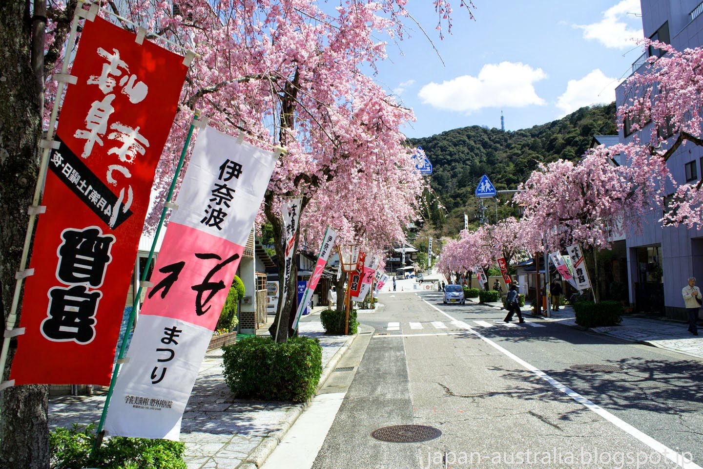⛩️ 이나바 신사(이나바 진자) 이미지 12
